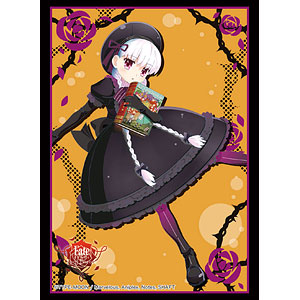 ブシロードスリーブコレクション ハイグレード Vol.1764 Fate/EXTRA Last Encore『キャスター』 パック