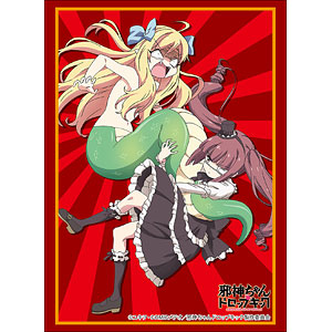(未使用･未開封品)　ブシロードスリーブコレクション ハイグレード Vol.1767 邪神ちゃん ドロップキック『ドラゴンスクリュー』 bt0tq1u 検索結果]-amiami.jp-あみあみオンライン本店-