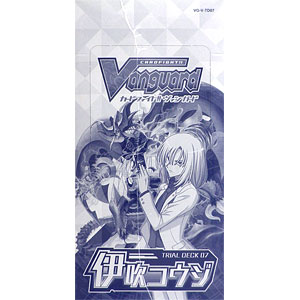 カードファイト！！ ヴァンガード トライアルデッキ第7弾 伊吹コウジ 