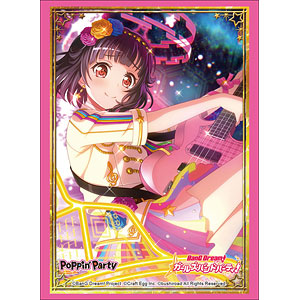 Amazon | ブシロードスリーブコレクション ハイグレード Vol