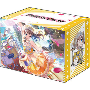ブシロードデッキホルダーコレクションV2 Vol.566 バンドリ