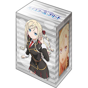 ブシロードデッキホルダーコレクションV2 Vol.569 ハイスクール・フリート『ヴィルヘルミーナ』Part.2