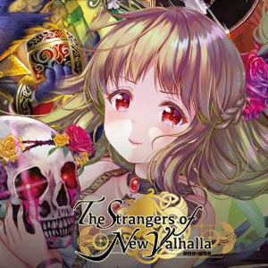 特典】Force of Will 新生ヴァルハラクラスタ 第2弾ブースターパック