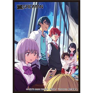 きゃらスリーブコレクション マットシリーズ SSSS.GRIDMAN A(No.MT532) パック