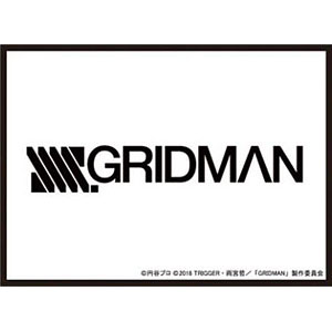きゃらスリーブコレクション マットシリーズ SSSS.GRIDMAN D(No.MT535) パック