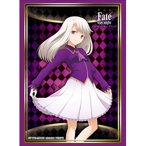 ブシロードスリーブコレクション ハイグレード Vol.1804 Fate