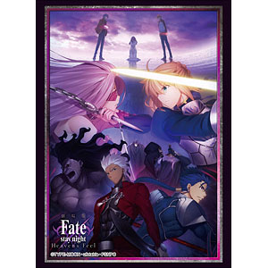 ブシロードスリーブコレクション ハイグレード Fate/stay night