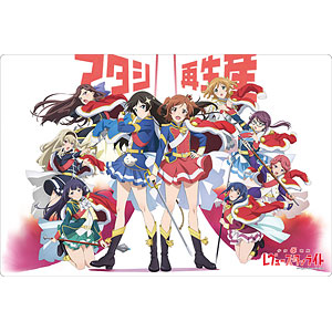 検索結果]-amiami.jp-あみあみオンライン本店-