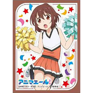 きゃらスリーブコレクション マットシリーズ アニマエール