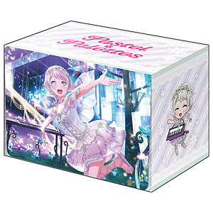 ブシロードデッキホルダーコレクションV2 Vol.597 バンドリ