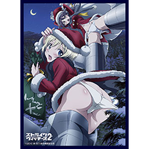 クロックワークス スリーブコレクションVol.16 ストライクウィッチーズ2 ハルトマン＆バルクホルン パック