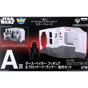 フィギュア の検索結果]-amiami.jp-あみあみオンライン本店-