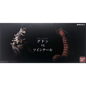 中古】(本体A-/箱B)アルティメットルミナス グドンVSツインテール
