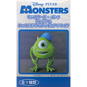 未開封TOMYモンスターズインク☆ビックトーキングフィギュア☆SFアニメ