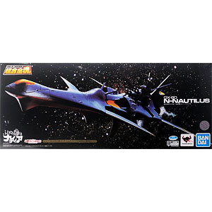 大幅値下げ中❗️超合金などレトロなおもちゃセット 1/64 頭文字D セットVol.3 高橋啓介RX-7(FD3S) & 北条豪NSX(NA1