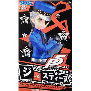 セガ ラッキーくじ ペルソナ5 A賞 プレミアムフィギュア “主人公(怪盗