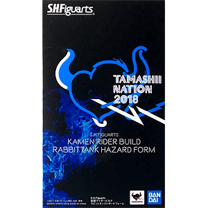 【未開封品！】仮面ライダーウィザード　フレイムスタイル　初回限定特典　No.75 Amazon.co.jp: Project BM! 仮面ライダーウィザード フレイムスタイル