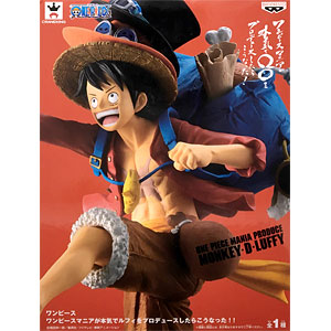 ワンピースアーカイブコレクションギア4 第一弾 モンキー・D・ルフィ