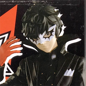 セガラッキーくじ　ラストラッキー賞 ペルソナ5 主人公 Special Ver. 希少】ラストラッキー賞 ペルソナ5 主人公 Special Ver. - メルカリ