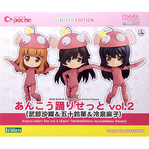 冷泉麻子 1/7スケール カラーレジンキットフィギュア 2体セット 冷泉麻子 1/7スケール カラーレジンキットフィギュア 2体セット