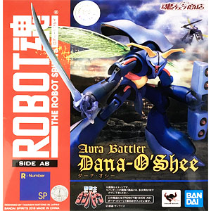 ROBOT魂 〈SIDE AB〉 ダーナ・オシー(魂ウェブ商店限定)
