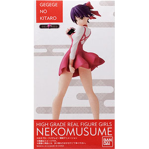 【新品】BIGアクリルフィギュア（ネコ娘） 51R++CBSTuL._AC_SY200_QL15_.jpg