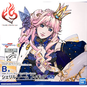 一番くじ 勝利の女神：NIKKE CHAPTER4 ラストワン賞 レッドフード