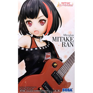 バンドリ！ ねんどろいど 美竹蘭 ステージ衣装Ver. ゲーマーズ限定特典付 ねんどろいど 美竹蘭 ステージ衣装Ver.