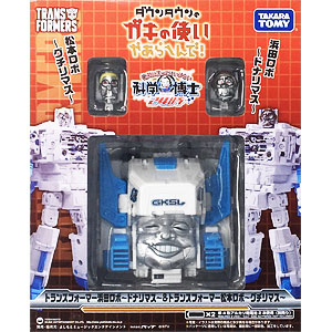 検索結果]-amiami.jp-あみあみオンライン本店-
