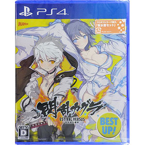 PlayStation Vita - PSVITA  閃乱カグラESTIVAL VERSUS 少女たちの選択 Amazon.co.jp: 閃乱カグラ ESTIVAL VERSUS -少女達の選択- にゅ