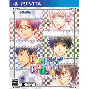 PS Vita Panic Palette ～パニック パレット～