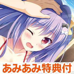 PS Vita スキとスキとでサンカク恋愛 完全生産限定版[エンター