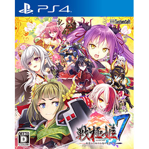 PS4 戦極姫7～戦雲つらぬく紅蓮の遺志～ 通常版