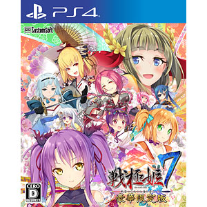 PS4 戦極姫7～戦雲つらぬく紅蓮の遺志～ 豪華限定版