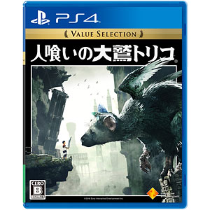 PS4 人喰いの大鷲トリコ Value Selection
