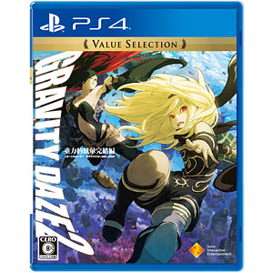 GRAVITY DAZE グラビティデイズ 海外グッズセット（おまけ付き） Amazon.co.jp: 【PS4】GRAVITY DAZE 2 Best Hits : Video Games