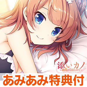 【あみあみ限定特典】PS Vita 添いカノ～ぎゅっと抱きしめて～ 通常版