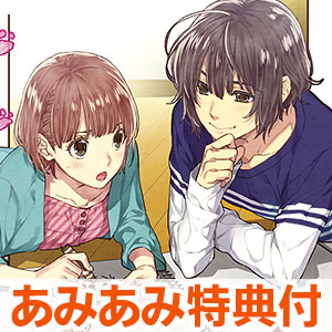 絶対階級学園 くじ C賞 五十嵐ハル アクリルフィギュア 検索結果]-amiami.jp-あみあみオンライン本店-