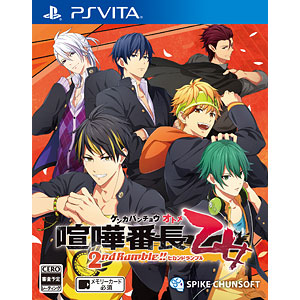 【特典】PS Vita 喧嘩番長 乙女 2nd Rumble！！ 通常版