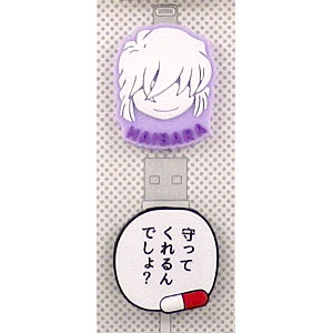 名探偵コナン ケーブルデコ 灰原