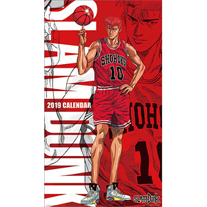 検索結果 Amiami Jp あみあみオンライン本店