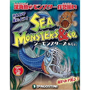 シーモンスターズ＆Co. 15個入りBOX (食玩)