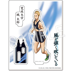 風が強く吹いている アクリルスタンド 蔵原走[中外鉱業]《在庫切れ》