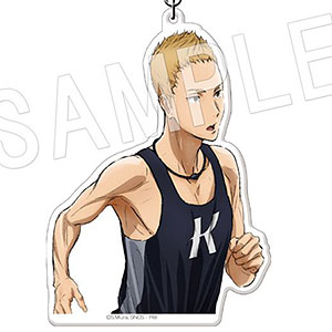 風が強く吹いている BIG アクリルキーホルダー 清瀬灰二[中外鉱業 