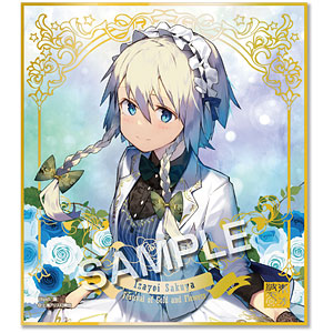 1点 博麗霊夢 ミニ色紙 波天宮 東方Project 藤ちょこ 東方Project』博麗霊夢の1/7スケールフィギュアが登場