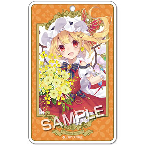 波天宮『東方Project』ハードパスケース～金華祭～「霧雨魔理沙