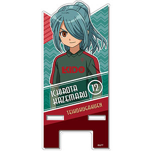 イナズマイレブン アクリルマルチスタンドmini 05 野坂悠馬 イナズマイレブン アクリルマルチスタンドmini 05 野坂悠馬
