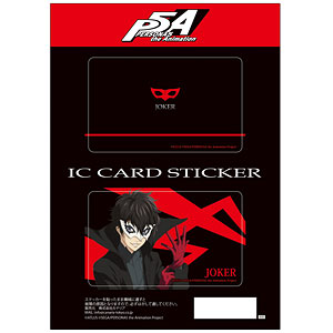 PERSONA5 the Animation ICカードステッカーセット 1 ジョーカー