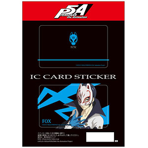 PERSONA5 the Animation ICカードステッカーセット 5 フォックス