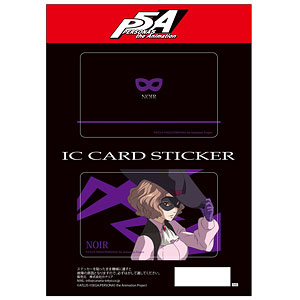 PERSONA5 the Animation ICカードステッカーセット 8 ノワール